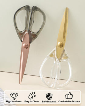 ARCHIKING kitchen scissors gift-ready packaging for a practical present