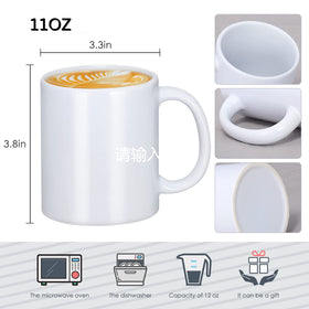 DANALLAN white ceramic sublimation mug with smooth surface for easy cleaning.