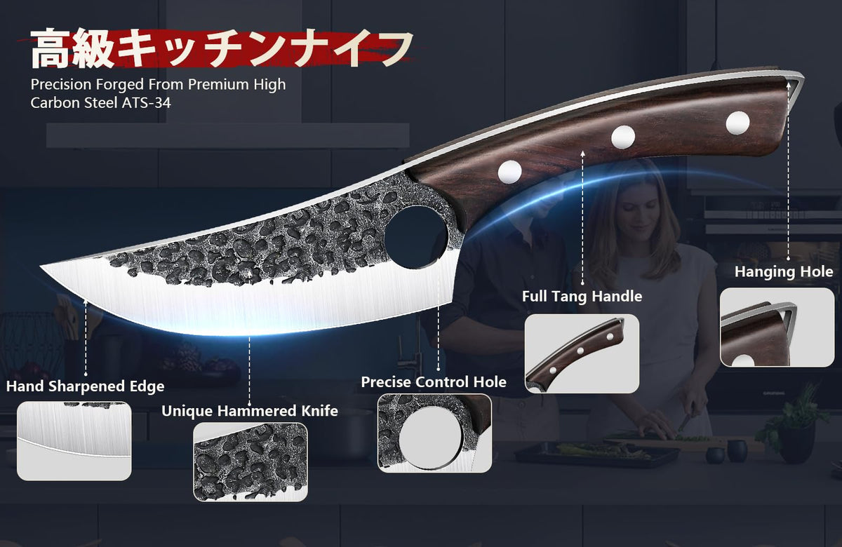 DRGSKL ebony handle close-up highlights ergonomic balance.