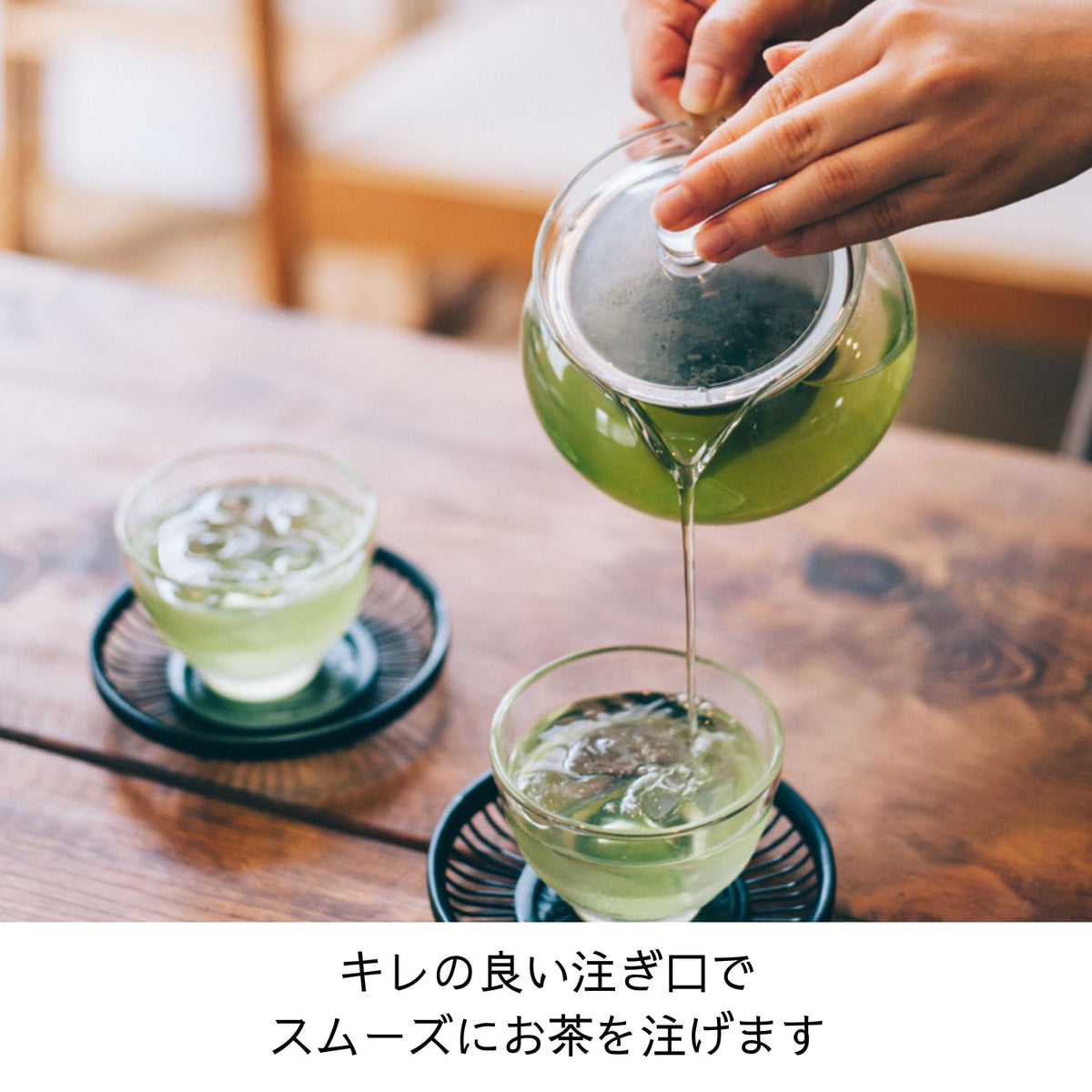 Hario Maru offers an ergonomic handle for comfortable, controlled pouring
