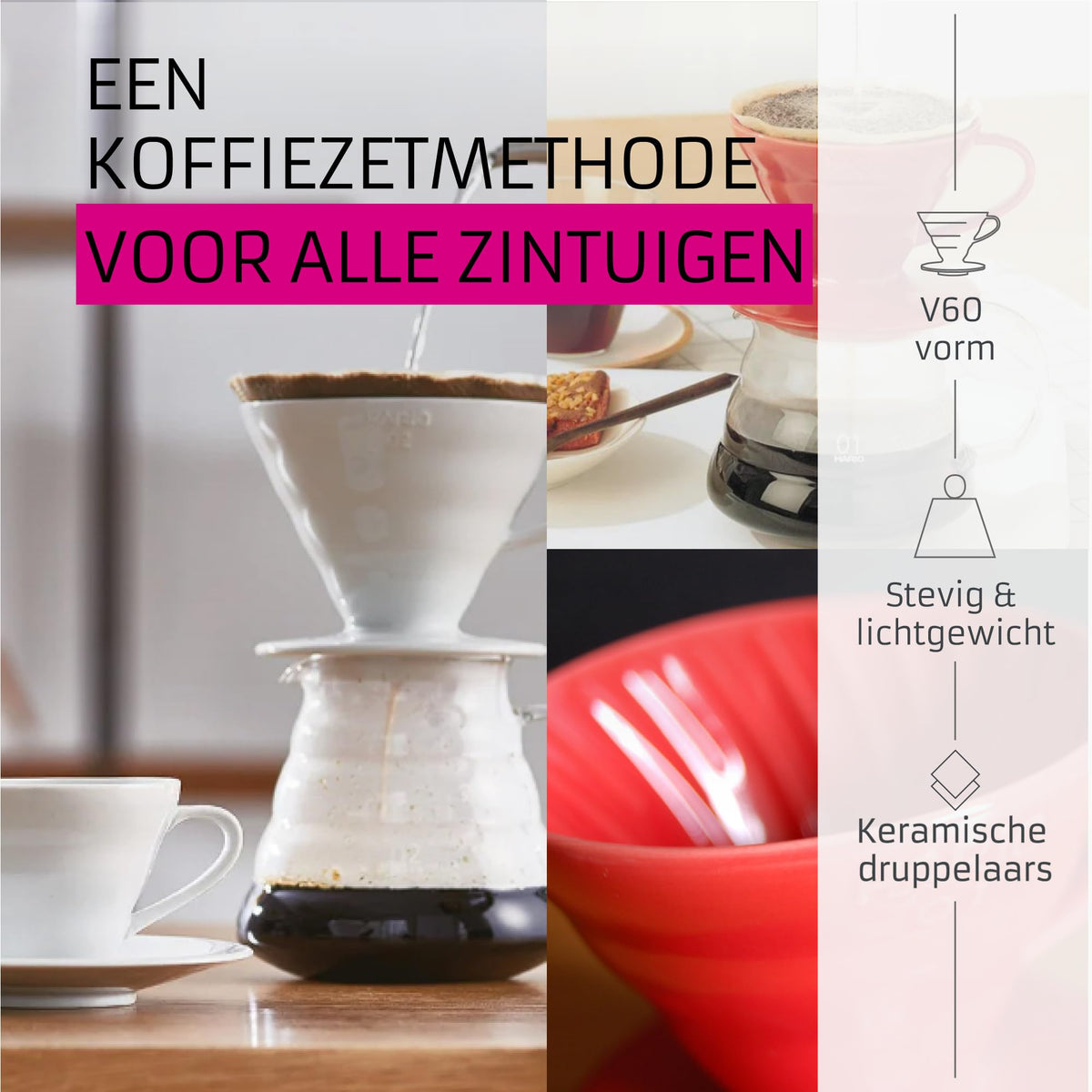 Hario V60 ceramic coffee dripper White, side view, efficient flow aids balance in brew.