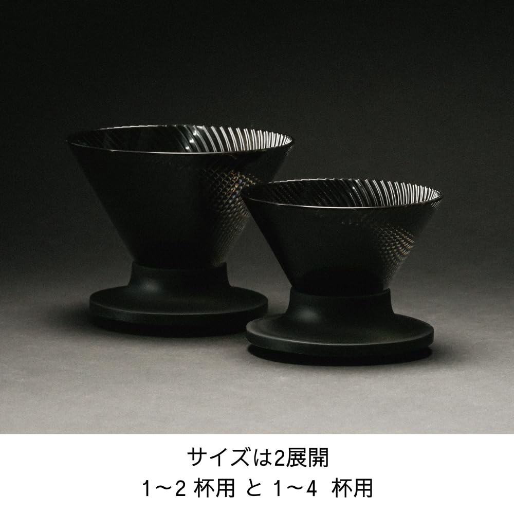 HARIO V60 Neo 1–2 cup setup ready for pour-over coffee.