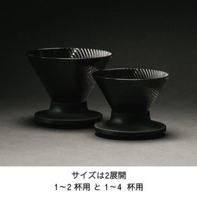 HARIO V60 Neo 1–2 cup setup ready for pour-over coffee.