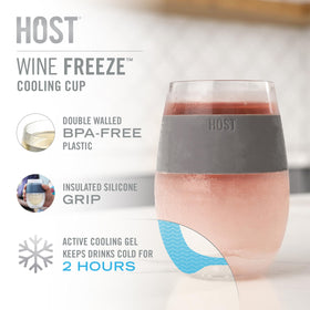 Host Wine Freeze cup marble with freezing gel inside.