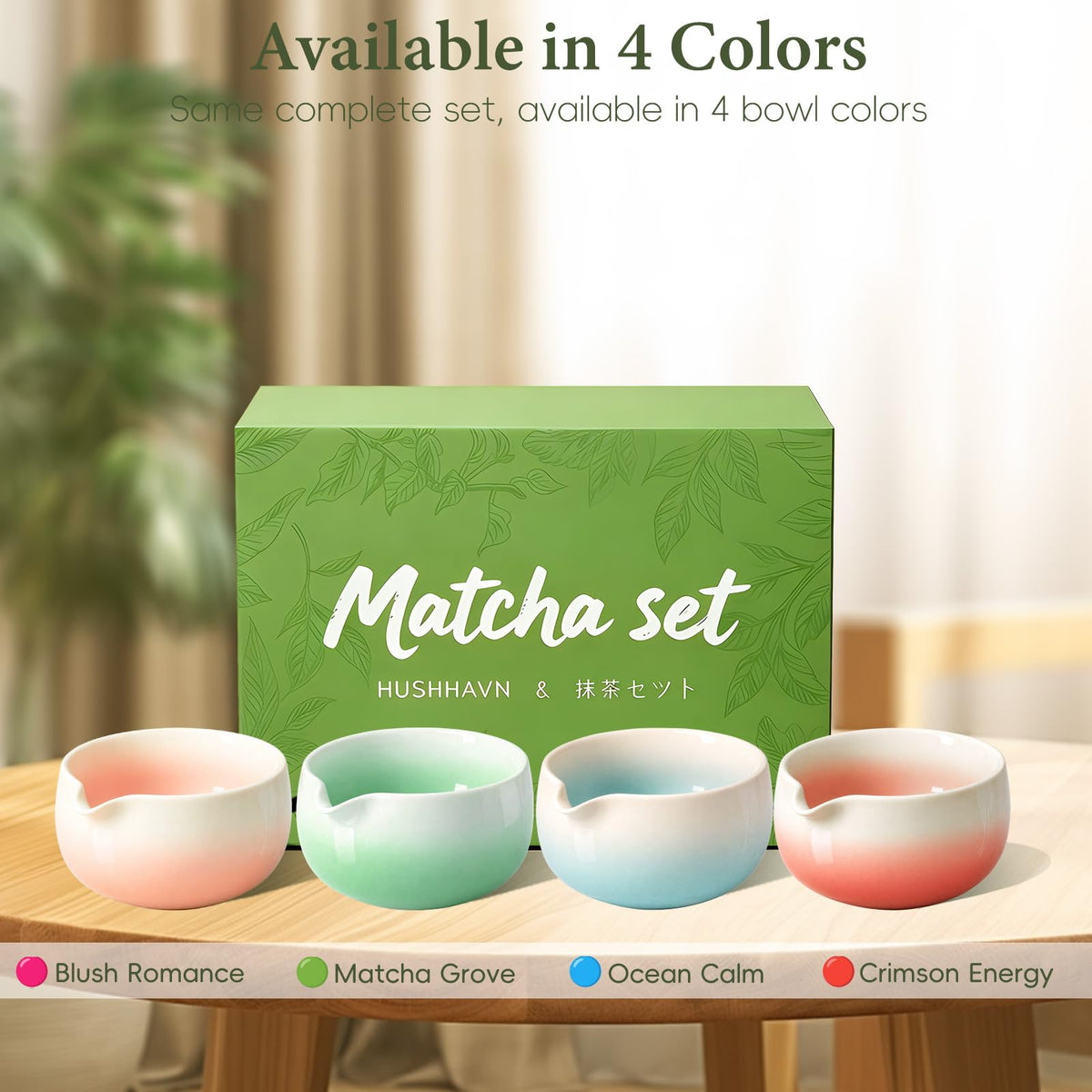 HUSHHAVN gift-ready packaging makes a thoughtful tea gift.