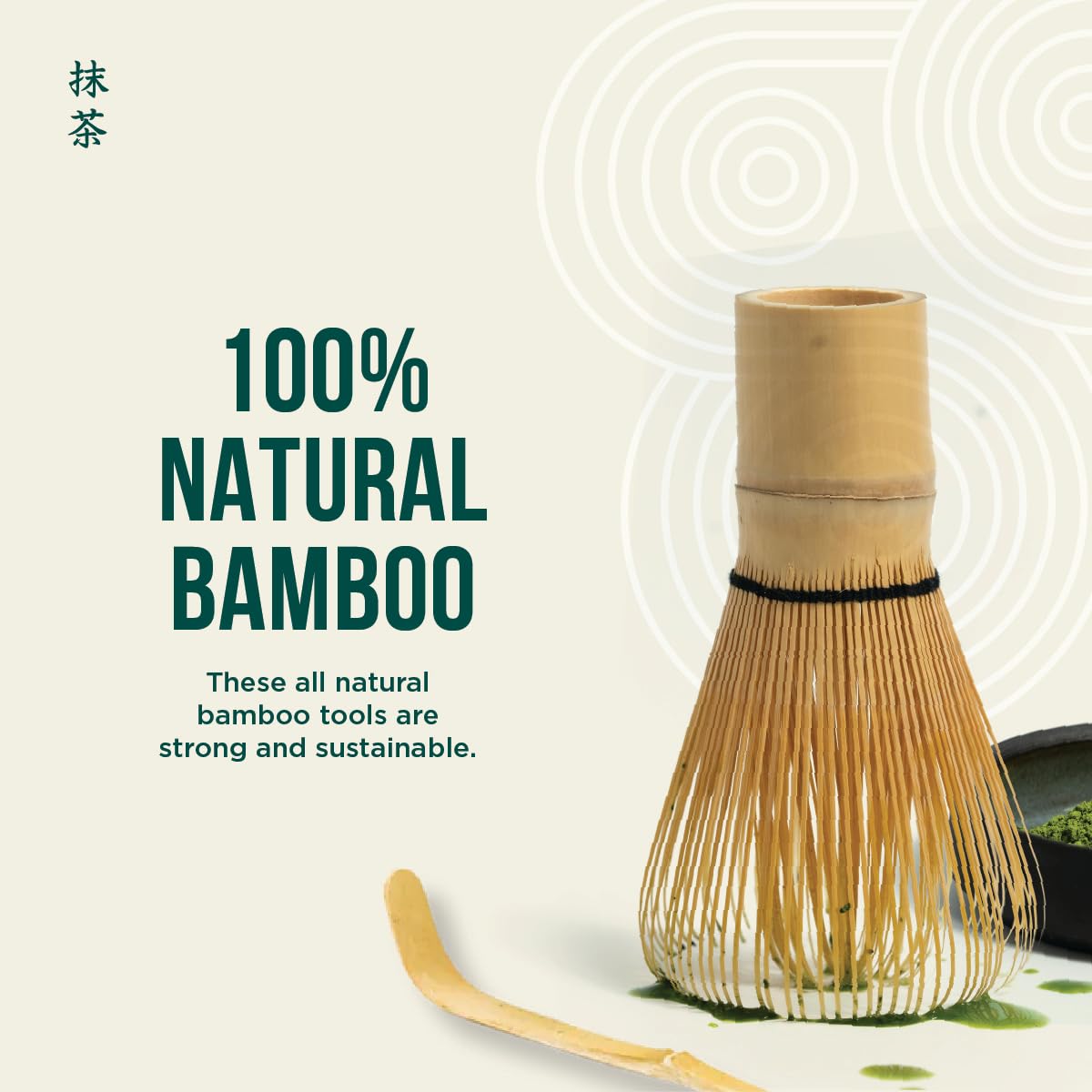 Jade Leaf Matcha chashaku scoop measures precise portions for each serving.