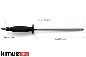 Kimura magnetic rod in gift box, a stylish kitchen gift.