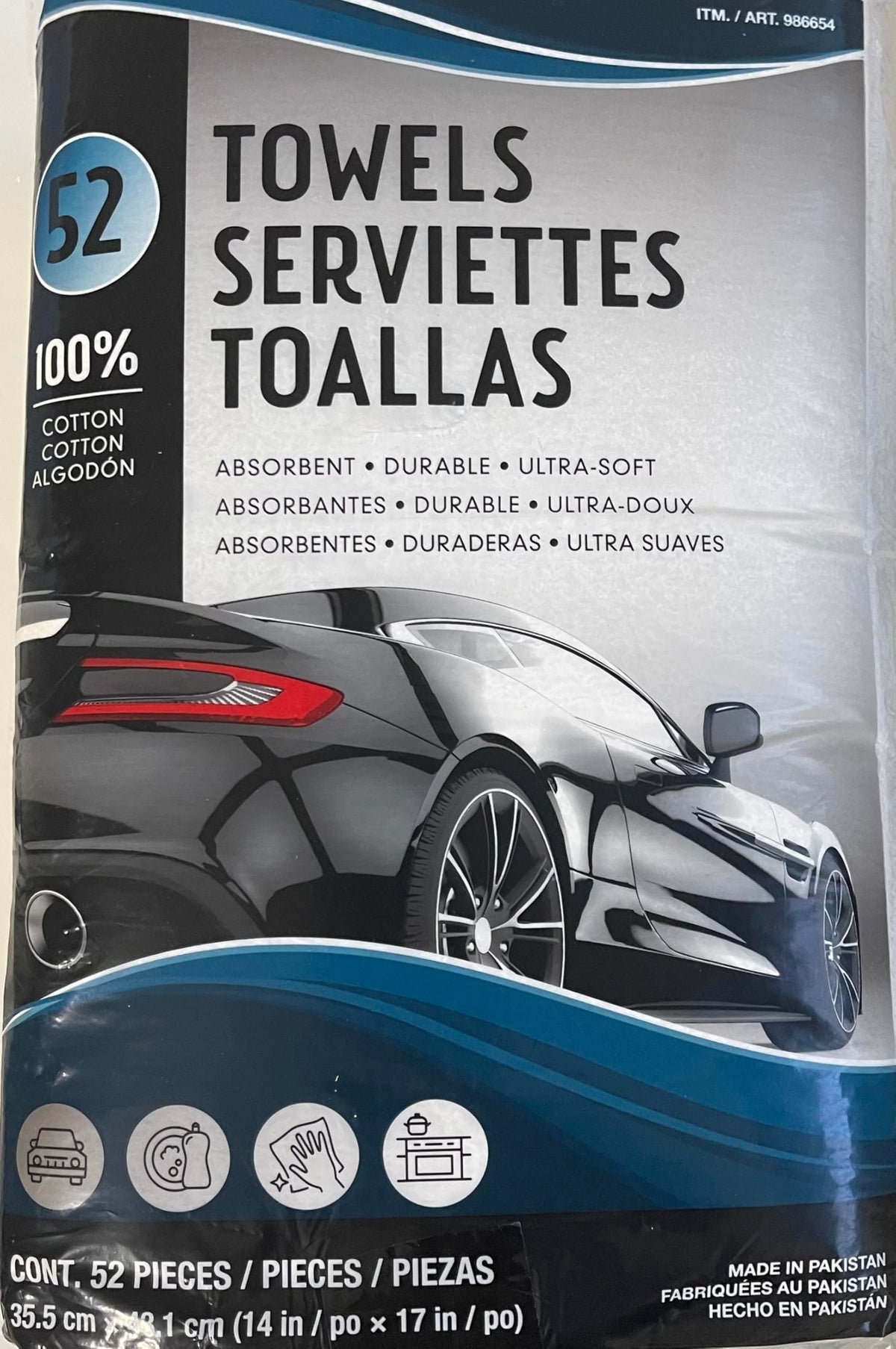 MazaaShop 100% cotton towel soft touch demonstrates gentle, absorbent drying.