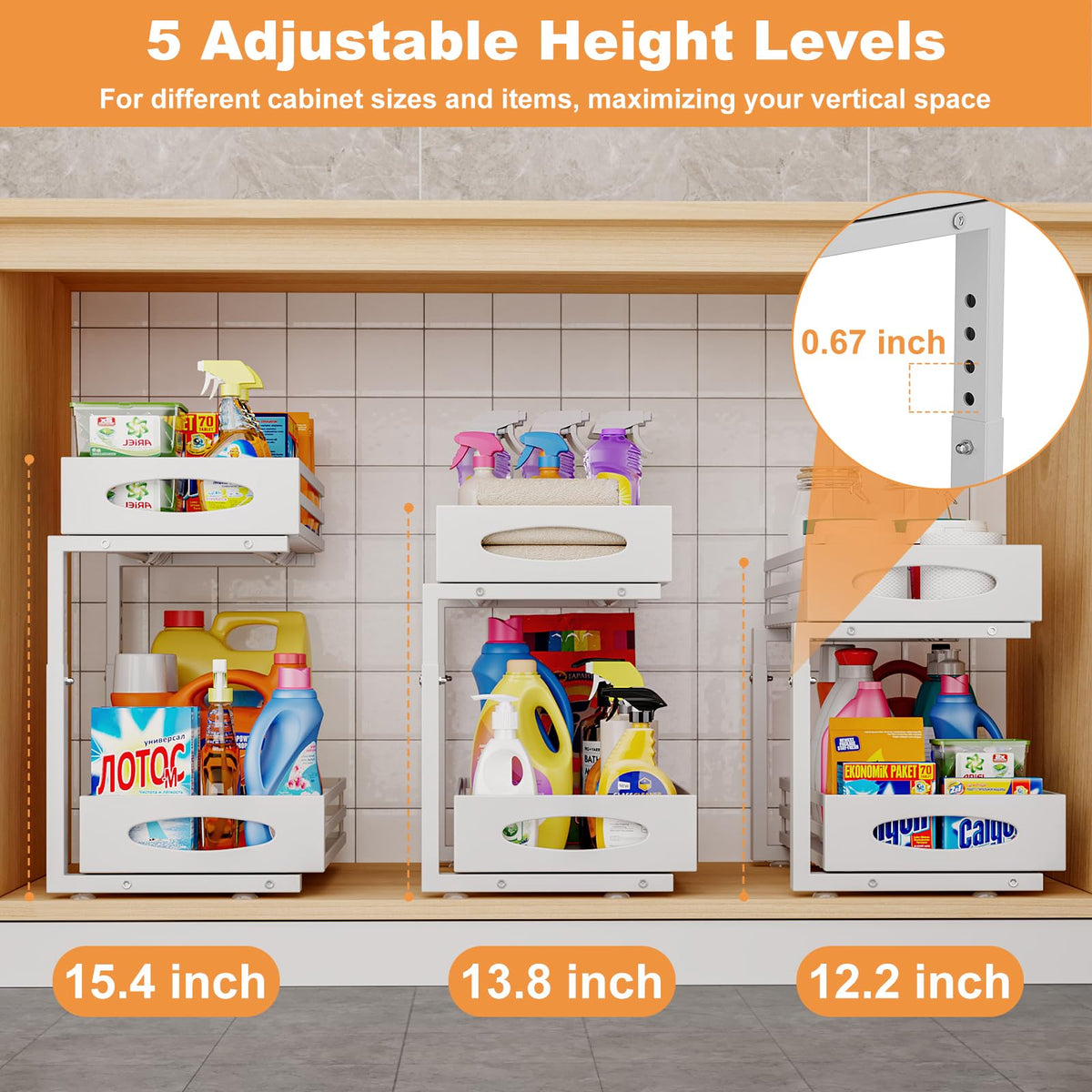 Mixeshop 16x8.5 inch organizer fits compact cabinet spaces.