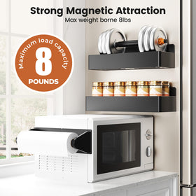 Mystozer deepened basket on magnetic shelf holds larger items neatly.