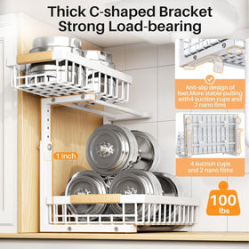 PXRACK includes suction cups to prevent slipping and secure placement.