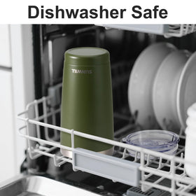SUNWILL BPA-free Sliding Lid seals spills while sipping comfortably on the go.