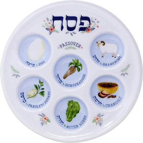 The Dreidel Company 10-pack disposable plates offer convenient hosting