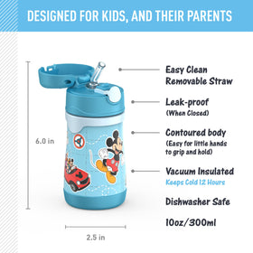 Thermos Baby stainless steel interior and exterior maintain temperature and resist impact during daily play.