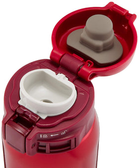 Zojirushi stainless mug garnet red insulated body preserves temperature