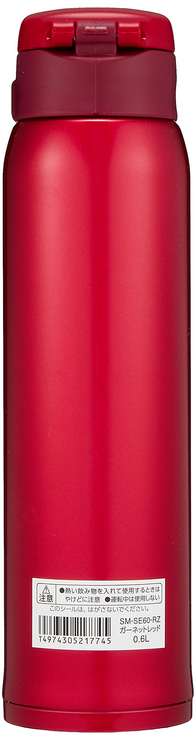 Zojirushi garnet red lid-closed mug for secure spill-free transport
