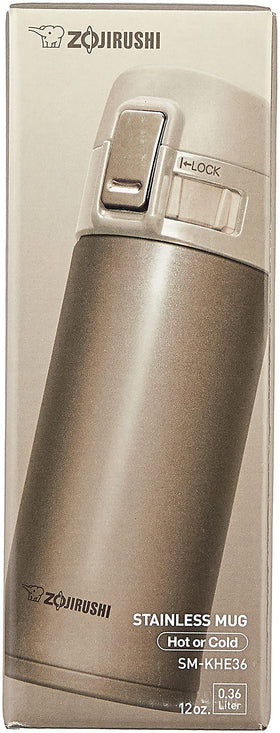 Zojirushi champagne gold mug interior slick steel closeup demonstrates corrosion resistance.