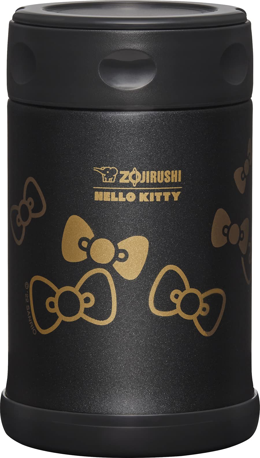 Zojirushi vented lid eases opening when jar holds hot foods